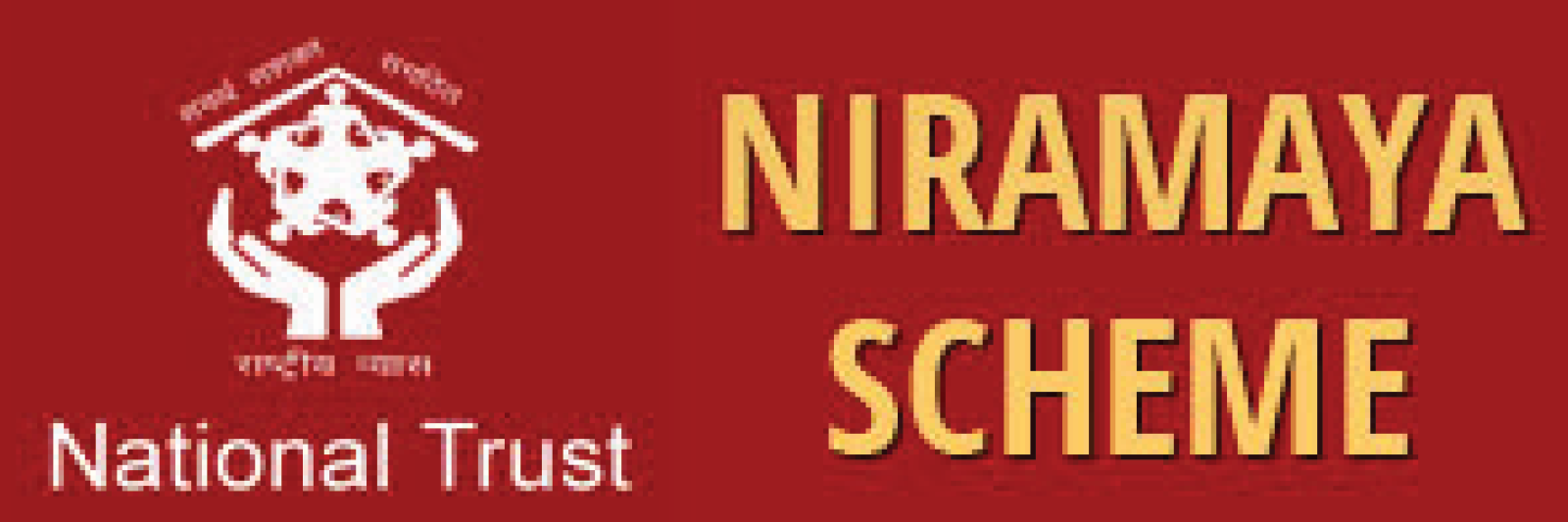 Devashrayam Niramaya Online Registration Enrolment Form Devashrayam Niramaya Online Registration Enrolment Form